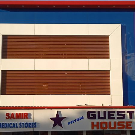 Star Guesthouse ديو المظهر الخارجي الصورة