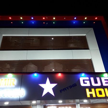 Star Guesthouse ديو المظهر الخارجي الصورة