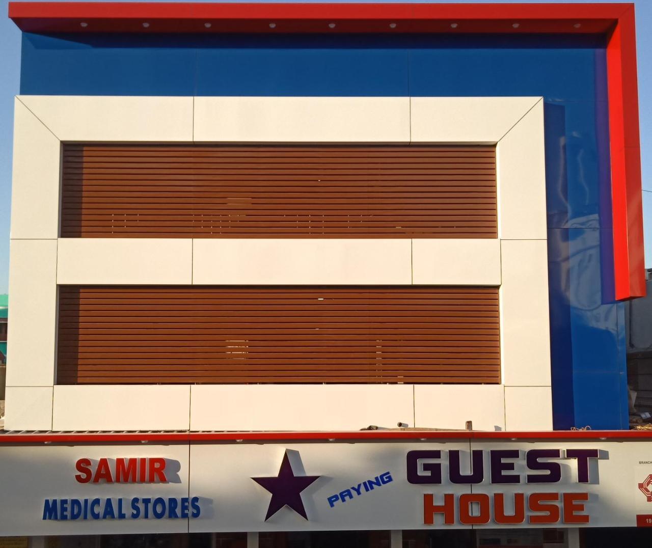 Star Guesthouse ديو المظهر الخارجي الصورة